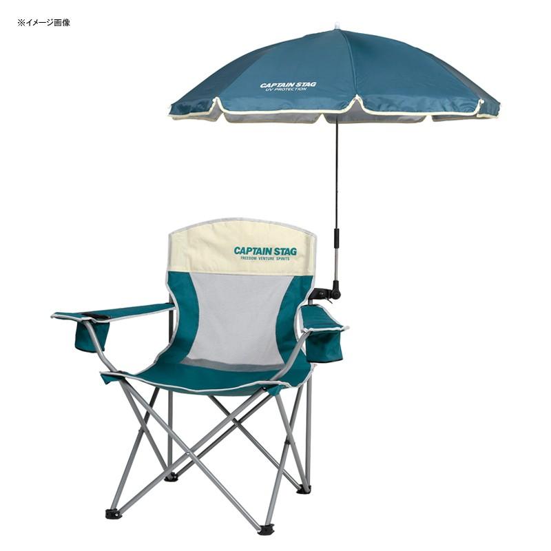 Coca-Cola アウトドアチェア 2人用 パラソル付き アウトドアチェア パラソルセット###コーライス＆傘470C