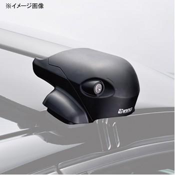 イノー XS201 エアロベース ステー スムースルーフ用 ブラック