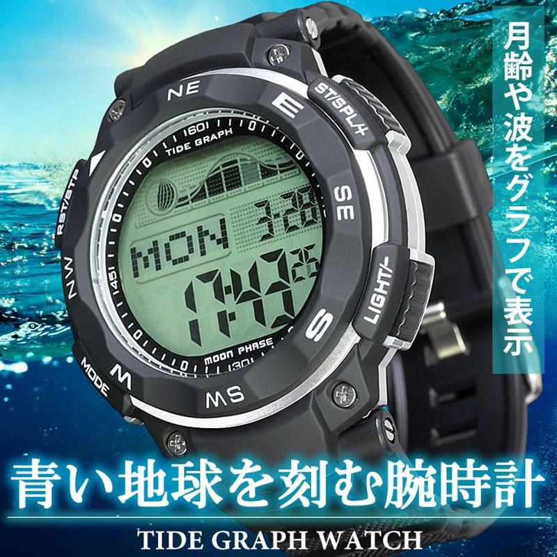 LAD WEATHER（ラドウェザー） アウトドアウォッチ・時計 TIDEGRAPH