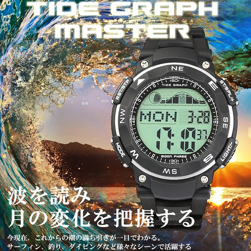 LAD WEATHER（ラドウェザー） アウトドアウォッチ・時計 TIDEGRAPH