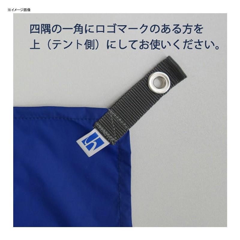 ファイントラック（finetrack） フットプリント(カミナドーム1) ワン