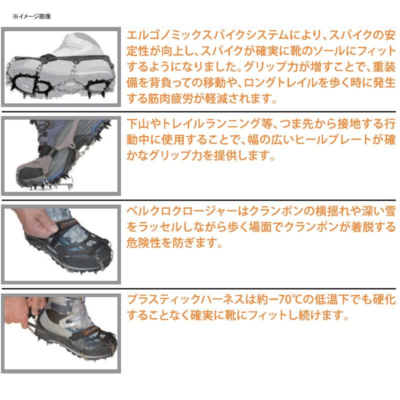 HILLSOUND トレイルクランポン XS ブラック(BK) : ナチュラム