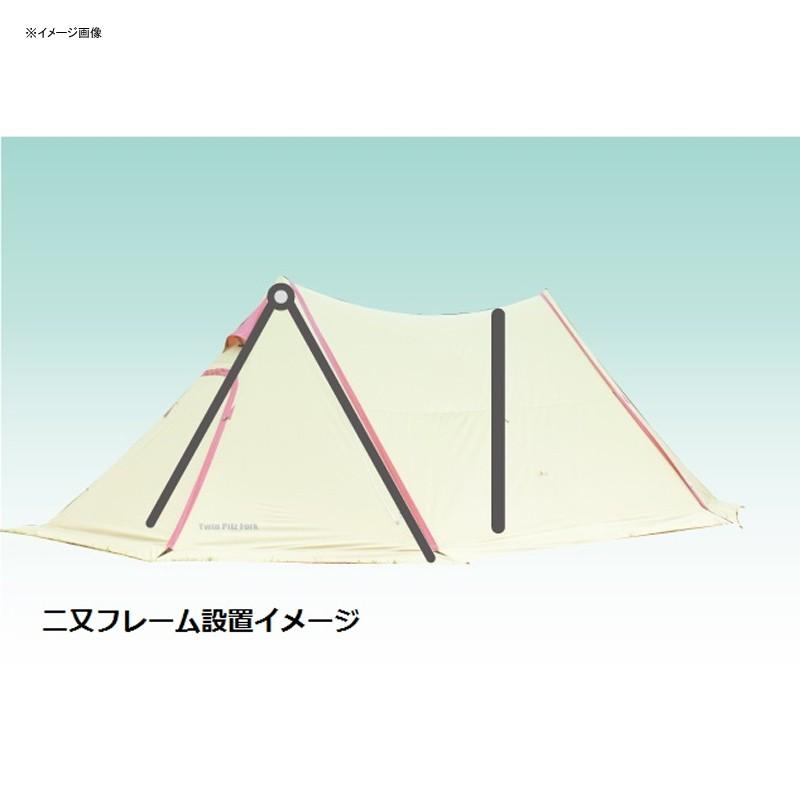 ogawa タープ・シェルター オガワ ツインピルツフォークT/C オフ