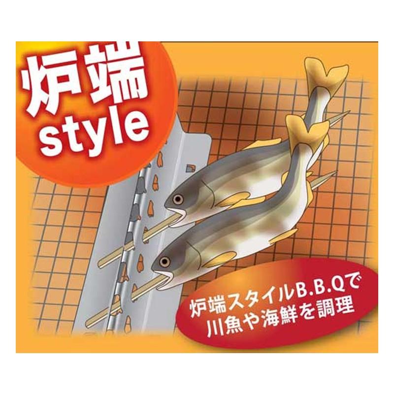 エーワン（A-one） 魚焼きも出来る 自在焼き串台 囲炉裏 : ナチュラム