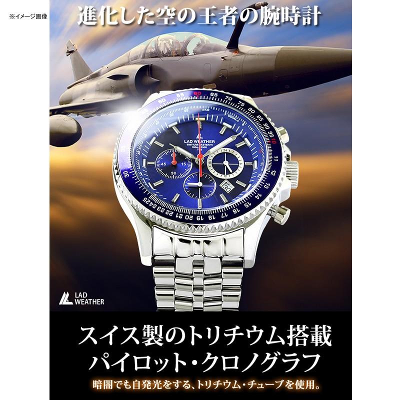 LAD WEATHER（ラドウェザー） アウトドアウォッチ・時計 TRITIUM