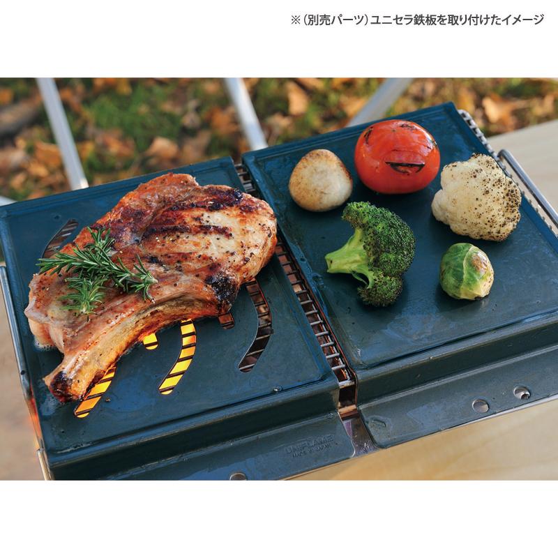 UNIFLAME BBQ・七輪・焚火台 ユニフレーム ユニセラTG-III+