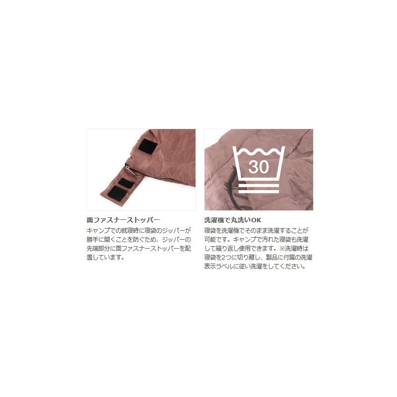 DOD（ディオーオーディー） 封筒型シュラフ わがやのシュラフ 4人家族