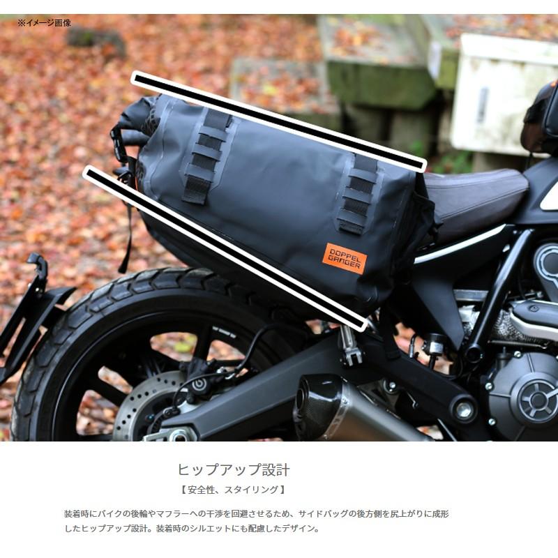ドッペルギャンガー（DOPPELGANGER） モーターサイクル用品 ターポリン