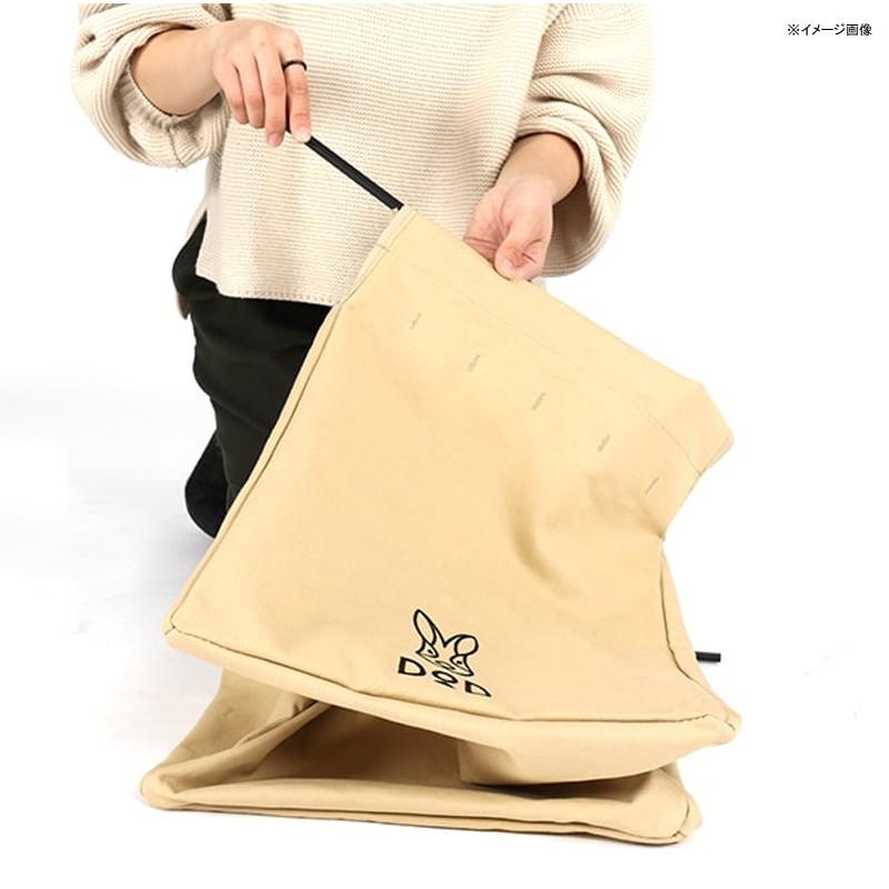 DOD（ディオーオーディー） アウトドアテーブル ステルスエックス