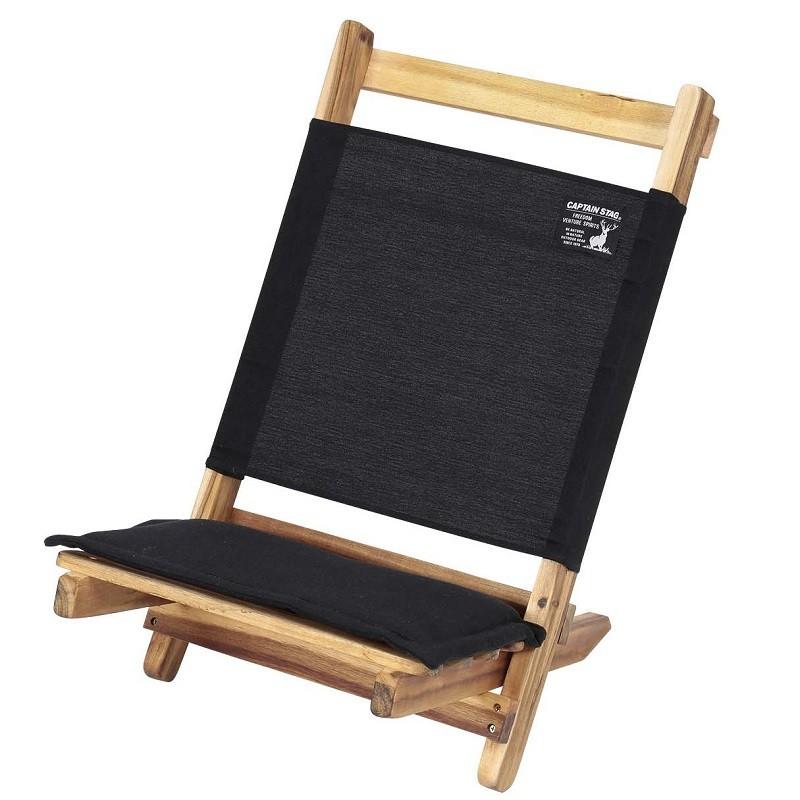 アウトドアチェア キャプテンスタッグ CSブラックラベル ロースタイル