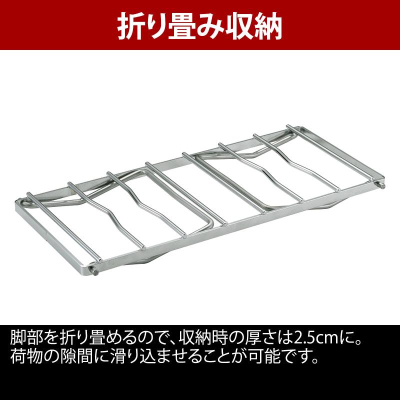 UNIFLAME（ユニフレーム） キッチンツール クッカースタンド350
