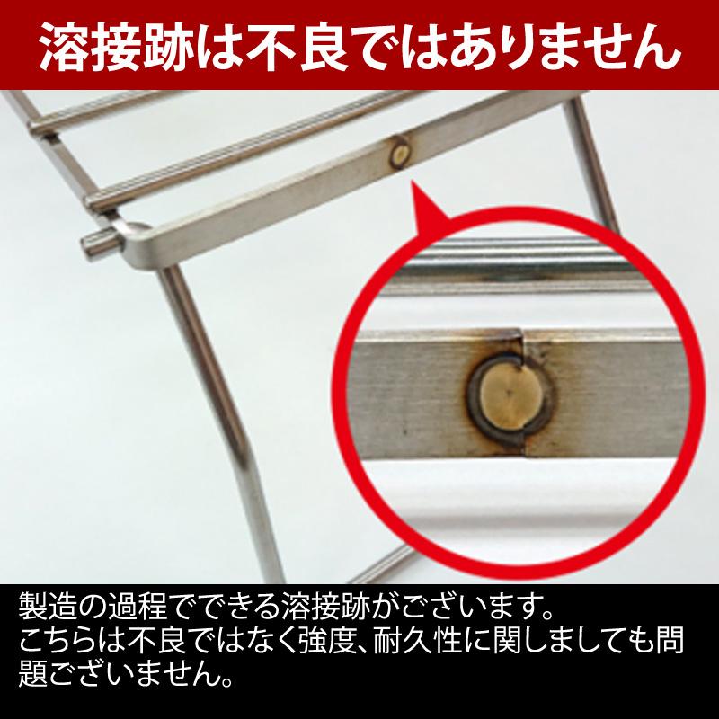 UNIFLAME（ユニフレーム） キッチンツール クッカースタンド350