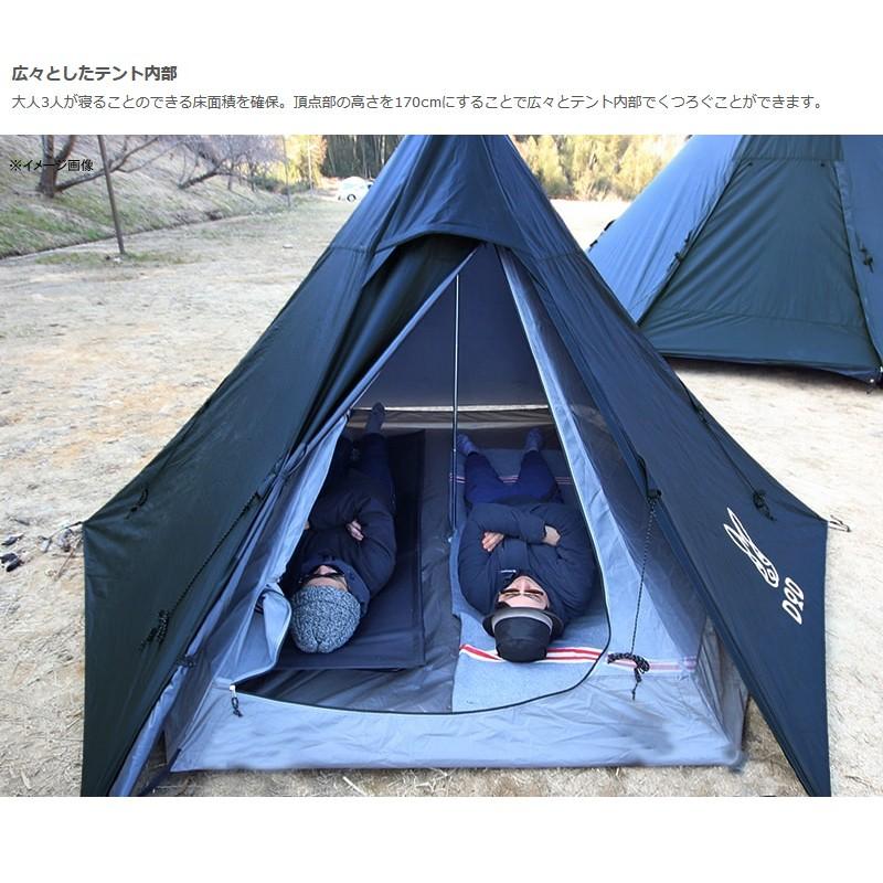 DOD テント ワンポールテント S ブラック : ナチュラム DOD テント ワンポールテント S ブラック : ナチュラム