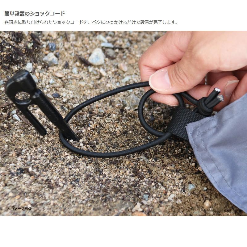 DOD（ディオーオーディー） ワンポールテントS用グランドシート(3人用