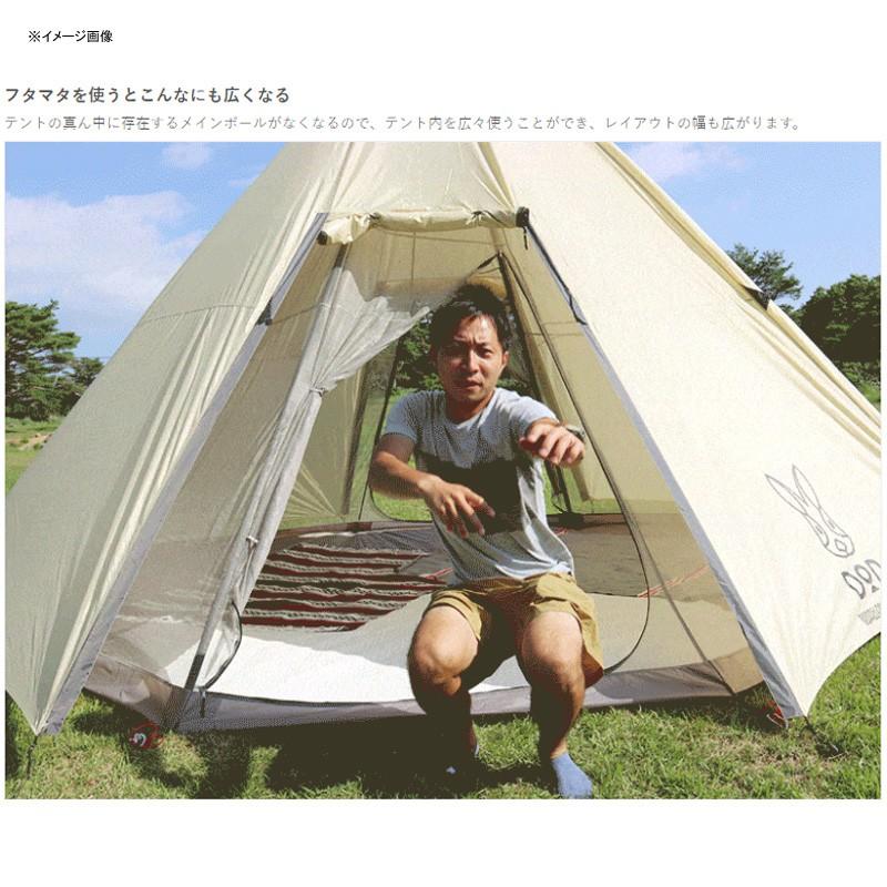 DOD（ディオーオーディー） キャンプ設営用具 フタマタノキワミ(ワン