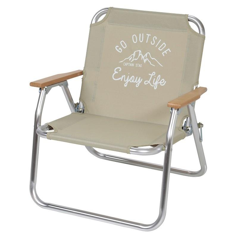 アウトドアチェア キャプテンスタッグ モンテ ロースタイルソロベンチ カーキ ナチュラム アウトドア専門店 通販 Yahoo ショッピング
