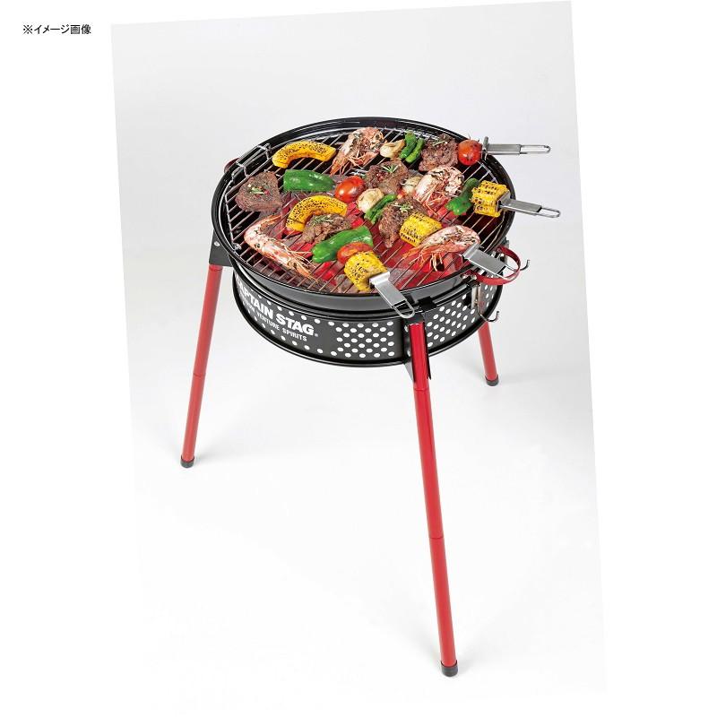 BBQ・七輪・焚火台 キャプテンスタッグ アメリカンイージーグリルtype2