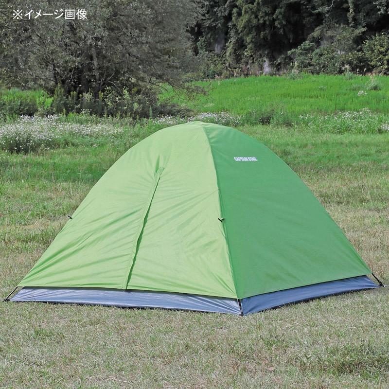 テント キャプテンスタッグ クレセント 3人用ドーム GRN(グリーン