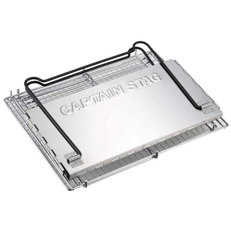 BBQ・七輪・焚火台 キャプテンスタッグ V型 スマートグリル