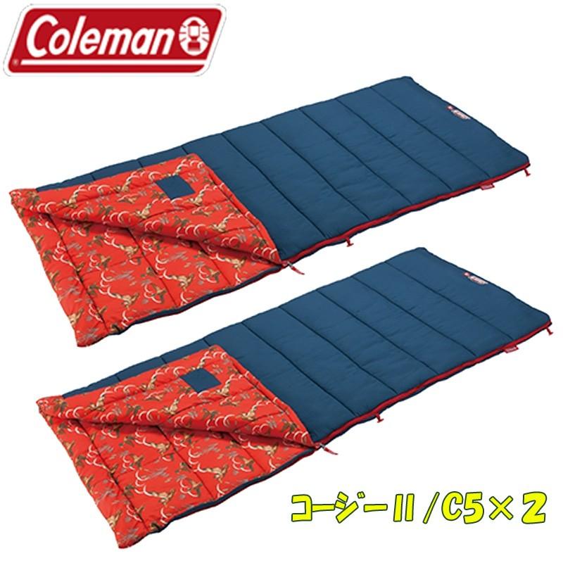 【使用一回】コールマン　シュラフ　寝袋　封筒型【2個セット】 封筒型シュラフ コールマン(Coleman) コージーII/C5×2 お得な2点セット