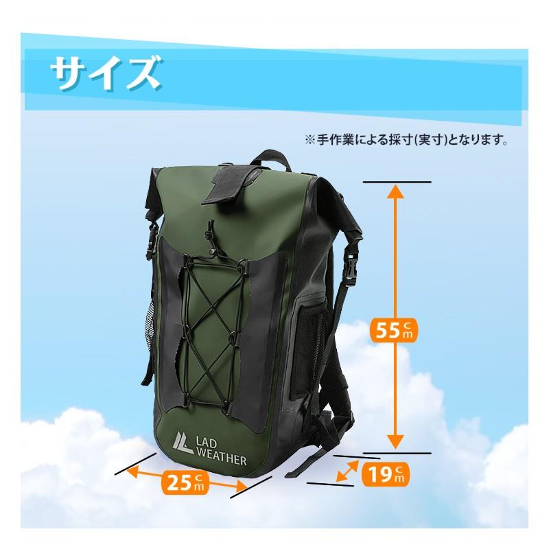 デイパック・バックパック ラドウェザー 防水リュックサック 40L 40L 02(カーキ×グレー)の画像