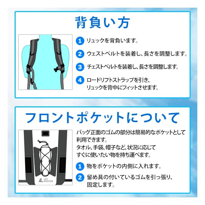 デイパック・バックパック ラドウェザー 防水リュックサック 40L 40L 02(カーキ×グレー)の画像