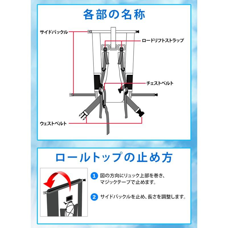 デイパック・バックパック ラドウェザー 防水リュックサック 40L 40L 02(カーキ×グレー)の画像