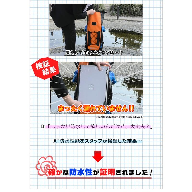 デイパック・バックパック ラドウェザー 防水リュックサック 40L 40L 02(カーキ×グレー)の画像