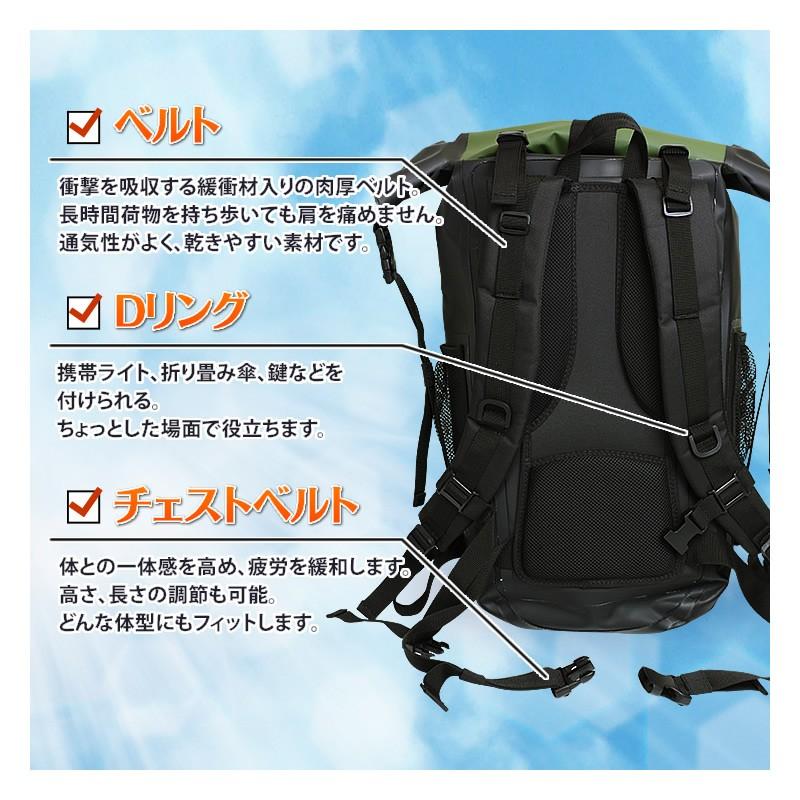 デイパック・バックパック ラドウェザー 防水リュックサック 40L 40L 02(カーキ×グレー)の画像