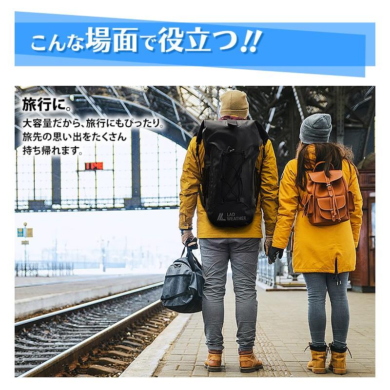 デイパック・バックパック ラドウェザー 防水リュックサック 40L 40L 02(カーキ×グレー)の画像