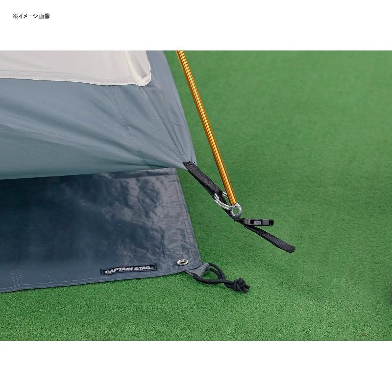 DOD テント+ポール(必要数)、キャプテンスタッグ グランドシート キャプテンスタッグ テントグランドシート240用 : ナチュラム