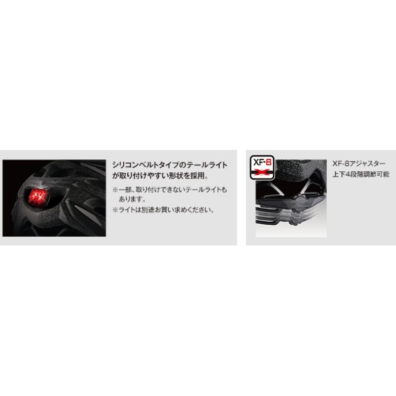 自転車アクセサリー OGK KABUTO RECT(レクト) ヘルメット サイクル/自転車 57-60cm パールホワイト_2