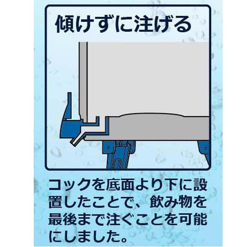 水筒・ボトル・ポリタンク キャプテンスタッグ 最後まで注げる