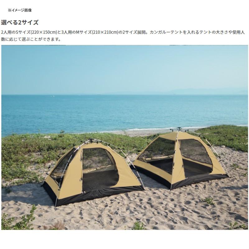 DOD（ディオーオーディー） テント カンガルーテントS タン 