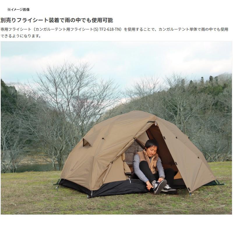 DOD（ディオーオーディー） テント カンガルーテントS タン