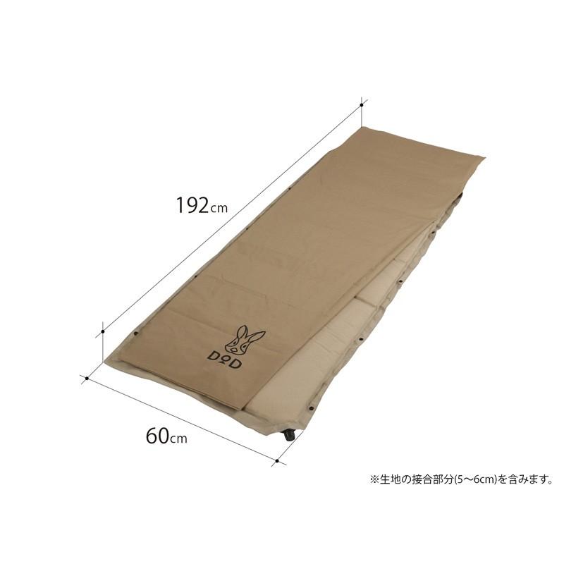 アウトドアマット DOD ソトネノサソイ S TN(タン) :2965740:ナチュラム アウトドア専門店 - 通販 - Yahoo!ショッピング アウトドアマット DOD ソトネノサソイ S TN(タン) :2965740:ナチュラム アウトドア専門店 - 通販 - Yahoo!ショッピング