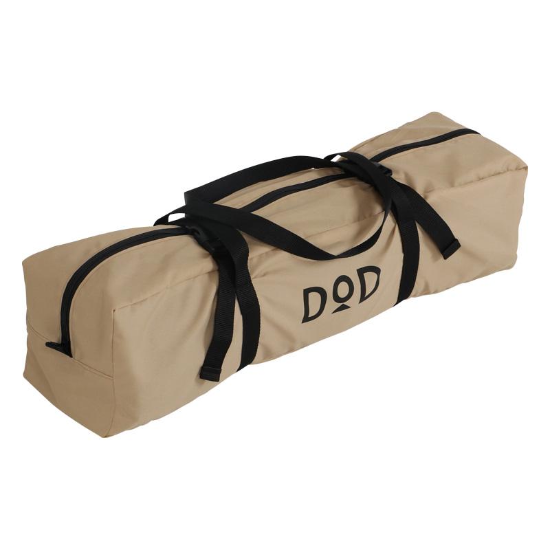 DOD（ディオーオーディー） アウトドアマット ソトネノサソイ(数量限定