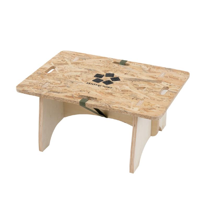 TENT FACTORY（テントファクトリー） アウトドアテーブル プライ