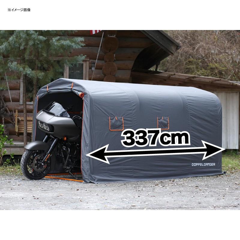 ドッペルギャンガー（DOPPELGANGER） 自転車アクセサリー ストレージ