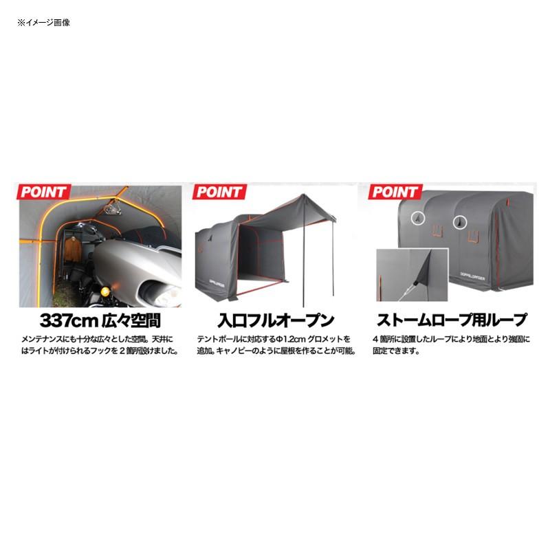 ドッペルギャンガー（DOPPELGANGER） 自転車アクセサリー ストレージ