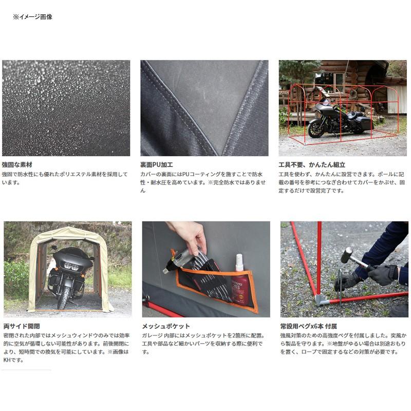 ドッペルギャンガー（DOPPELGANGER） 自転車アクセサリー ストレージ