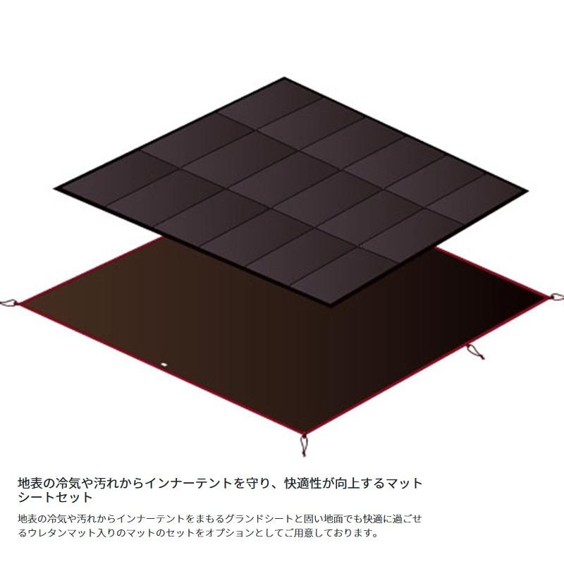 ■スノーピーク　アメニティドームＭ＋マットシートセット 楽天市場】【SALE 30%OFF】スノーピーク アメニティドームM