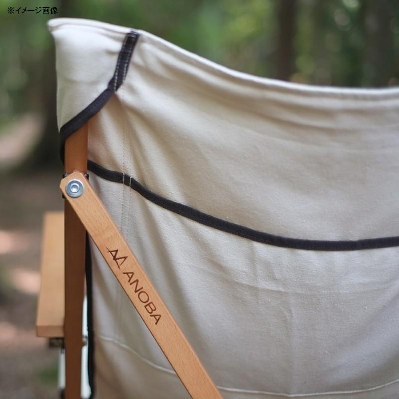 ANOBA（アノバ） アウトドアチェア ウッドハイバックチェア コットン