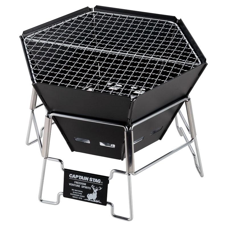 キャプテンスタッグ BBQ・七輪・焚火台 CSブラックラベル ヘキサステンレスファイアグリル 収納バッグ付き BBQ・七輪・焚火台 キャプテンスタッグ CSブラックラベル ヘキサ
