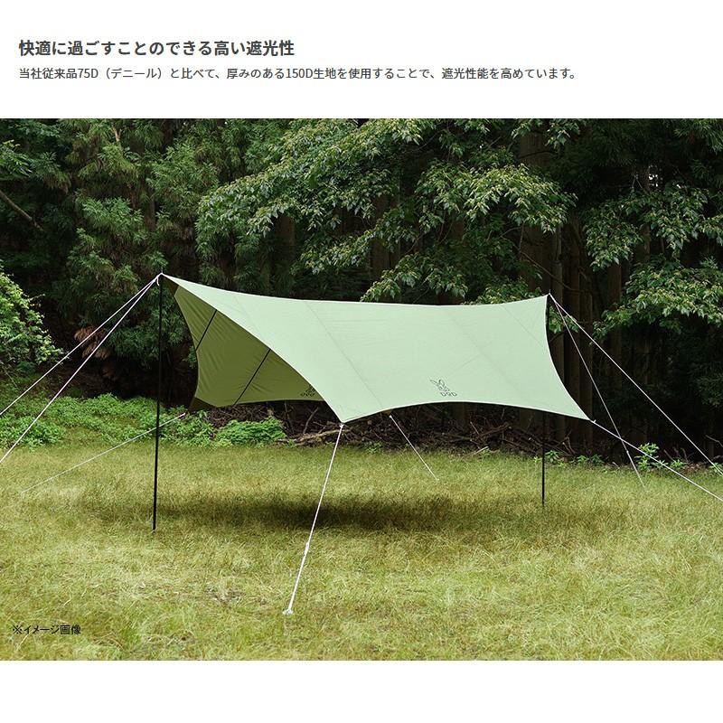 DOD タープ・シェルター いつかのタープ カーキ : ナチュラム