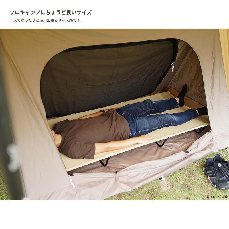 DOD（ディオーオーディー） テント ワラビーテント ブラウン