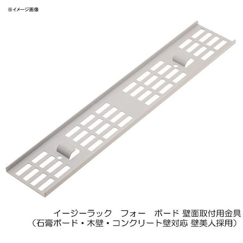 アクアリデオ EASY RACK for Board マルティプリー 無塗装｜naturum-od｜05