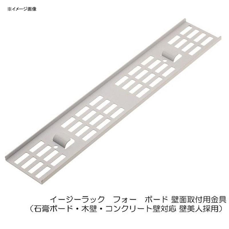 アクアリデオ EASY RACK for Board マルティプリー ブラウン