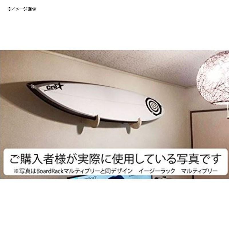 アクアリデオ BoardRack マルティプリー ブラック : ナチュラム