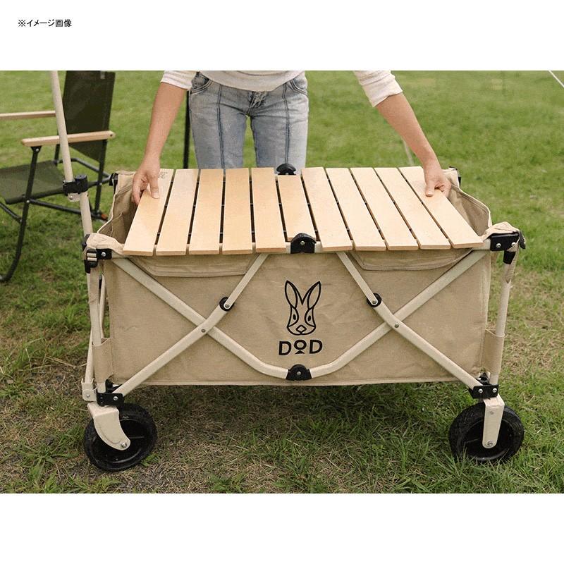 DOD（ディオーオーディー） アウトドアテーブル キャリーワゴン用